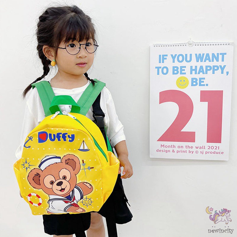 Balo đi học trẻ em in hình hoạt hình thời trang phong cách Hàn Quốc