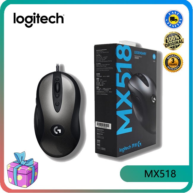 Chuột chơi game Logitech MX518 16K DPI cao cấp chuyên dụng