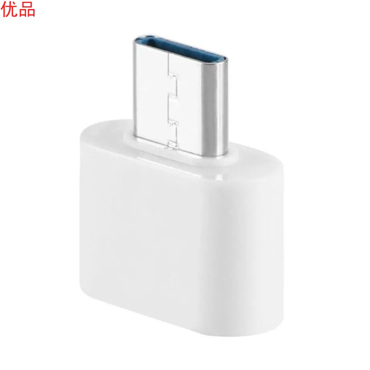 Đầu Chuyển Đổi Otg Type-C Usb Cho Điện Thoại Huawei