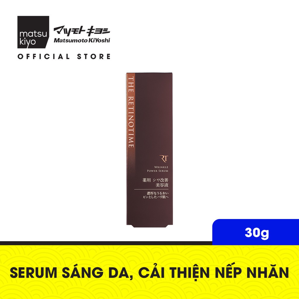 Serum dưỡng da, làm sáng da và cải thiện nếp nhăn THE RETINOTIME 30g