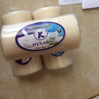 Xà phòng tắm dê thái lan