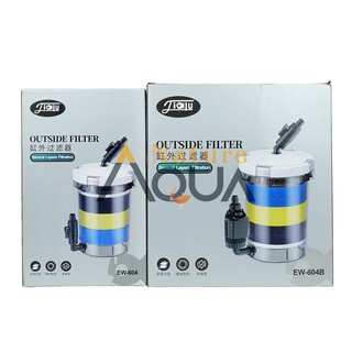 Lọc phụ Sunsun EW603/603B/604/604B vỏ trong, có bơm và không bơm