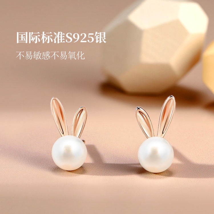 Khuyên Tai Bạc 925 Hình Thỏ Mới