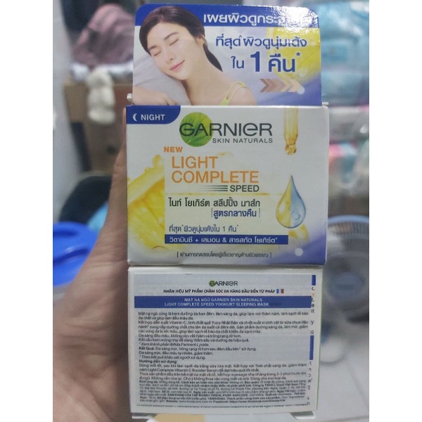 - Mặt nạ ngủ tinh chất sữa chua sáng da ban đêm Garnoer Lighy Complete Yoghurt Sleeping Mask