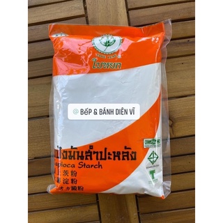 Tinh bột năng jade leaf thái lan 400g