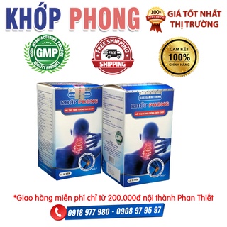 COMBO 2 hộp KHỚP PHONG - Giảm nguy cơ thoái hóa khớp, làm trơn ổ khớp, giúp khớp linh hoạt