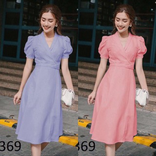 Đầm xòe đắp chéo duyên dáng