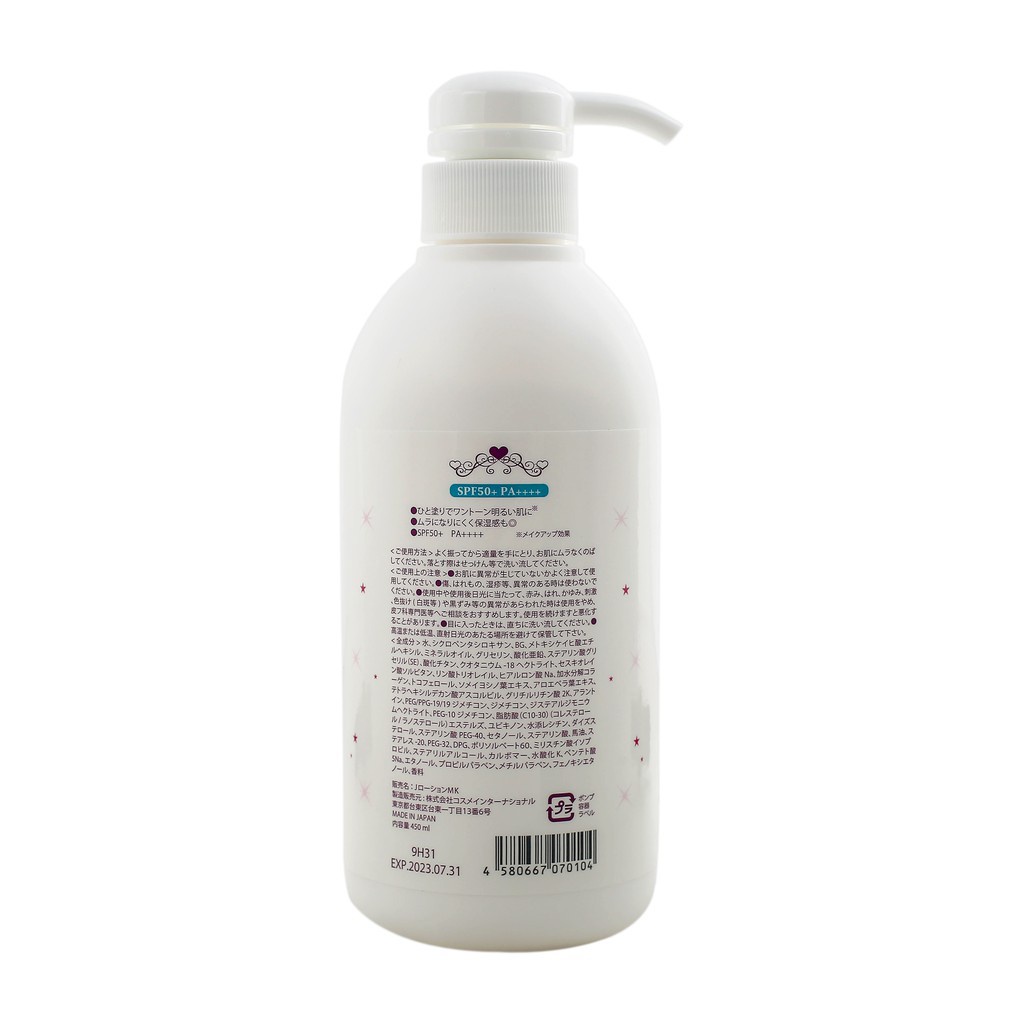 Dưỡng Thể Trắng Da Toàn Thân Nâng Tone chống nắng body Jwhite 450ml hàng chính hãng