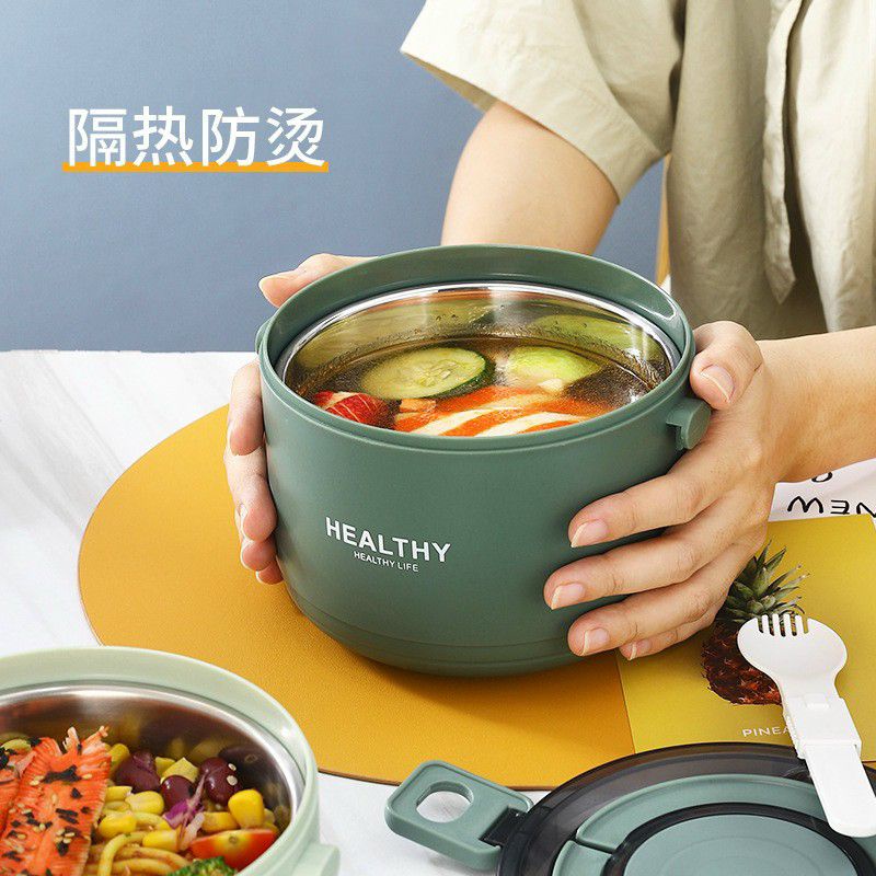 Camen Đựng Thức Ăn Dung Tích 2400 mL,