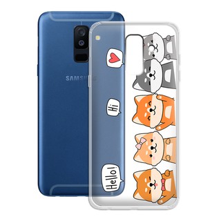 [FREESHIP ĐƠN 50K] Ốp lưng Samsung Galaxy A6 2018 in nổi họa tiết phong cảnh Paris - 01024 Silicone Dẻo