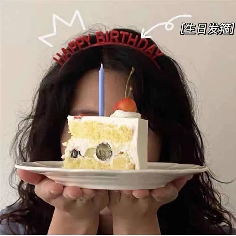 Phụ kiện cài tóc sinh nhật đáng yêu dành cho bé 7 màu sắc lựa chọn