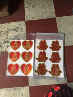 Chữ hỷ dán trái cây