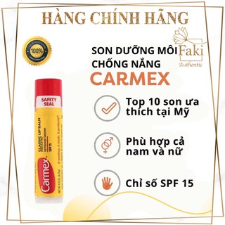 Son dưỡng môi Camex chống nắng Spf 15