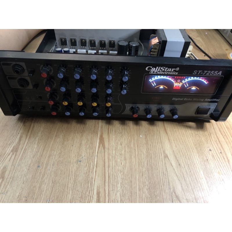 Amply karaoke