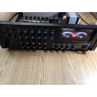 Amply karaoke