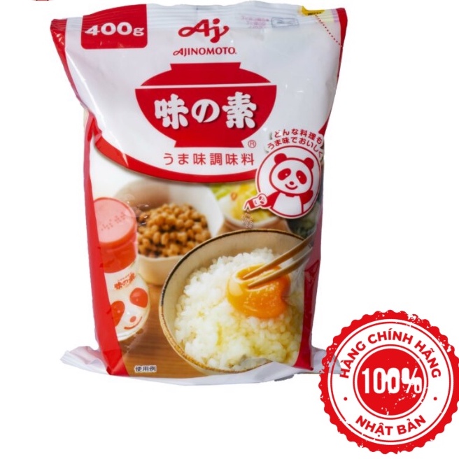 Bột ngọt Ajinomoto rau củ - Mì chính trứng 400gr Nhật Bản