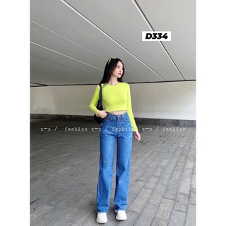 Ao croptop