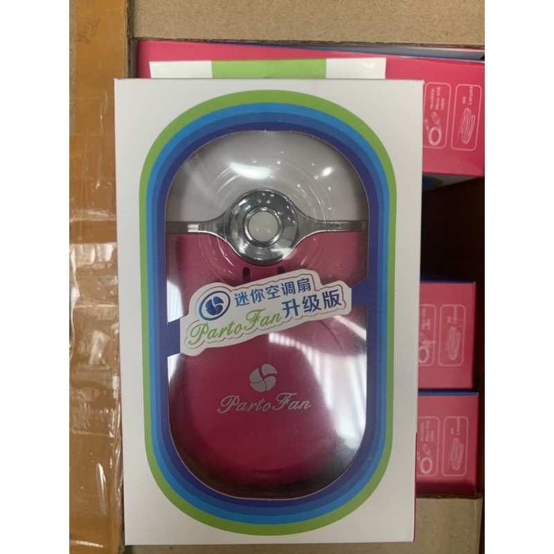 Quạt sấy mi loại 1 | BigBuy360 - bigbuy360.vn