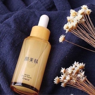 Serum xoá nhăn mắt và khoé miệng Kracie Hadabisel Wrinkle Care
