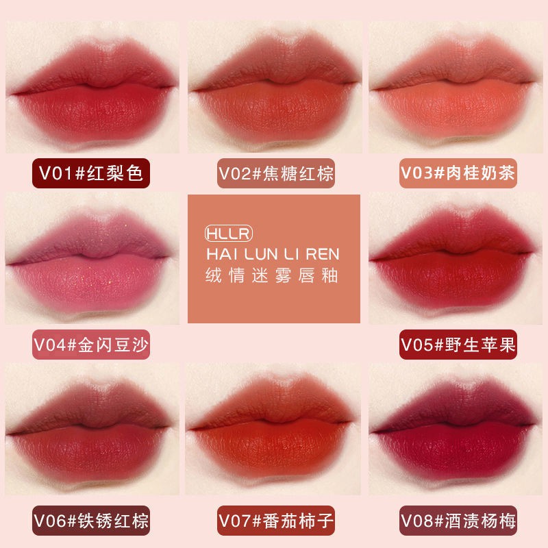 Son môi nhung lì không phai màu chống thấm nước phong cách trung hoa dành cho nữ