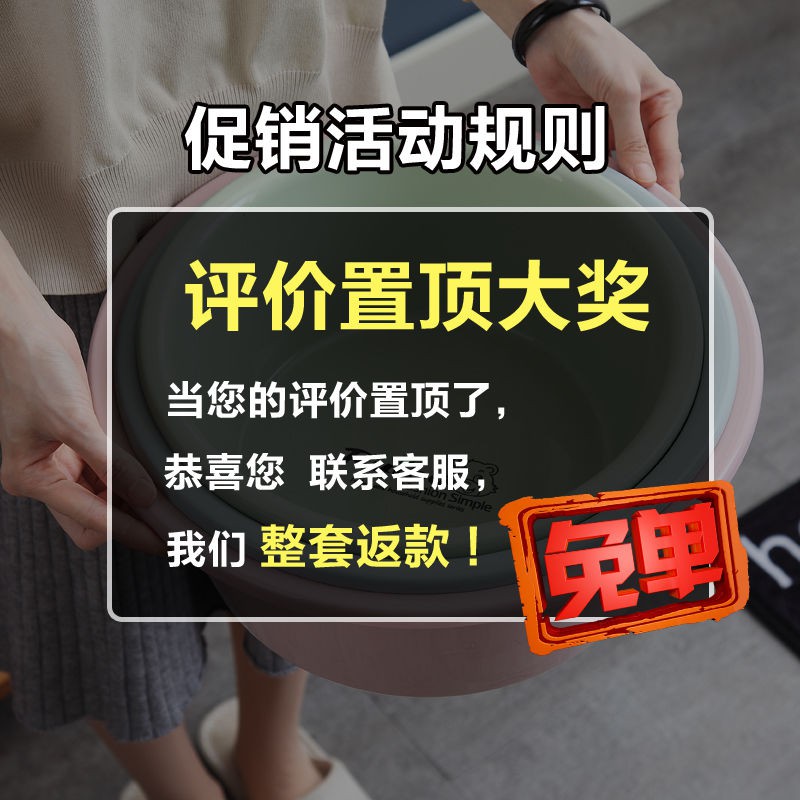 Bộ 3 Chậu Rửa Mặt Bằng Nhựa Dày Dặn Dành Cho Bé | BigBuy360 - bigbuy360.vn