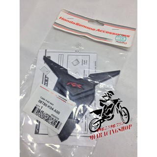 Miếng dán bình xăng CBR250RR