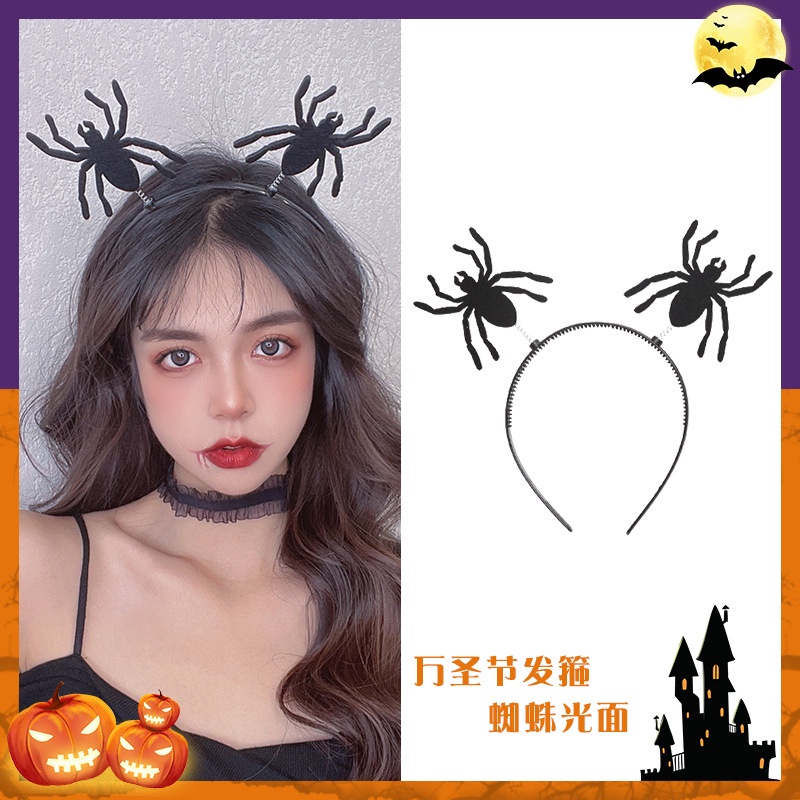 Băng đô hình hình bí ngô/nhện dễ thương cho nữ tùy chọn