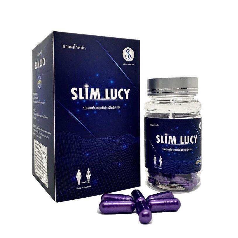 Giảm Cân Lucy Slim Thái Lan Dành Cho Cơ Địa Lờn  Hộp 40 Viên