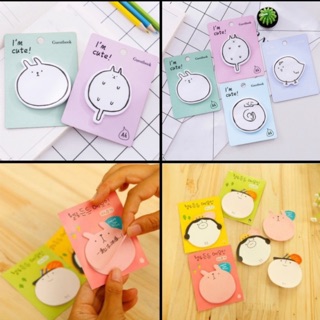 Giấy Ghi Chú Thỏ Béo Tròn, Mèo Dễ Thương