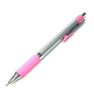 ⏩ Bút chì bấm Chosch CS-327 ngòi 0.5mm