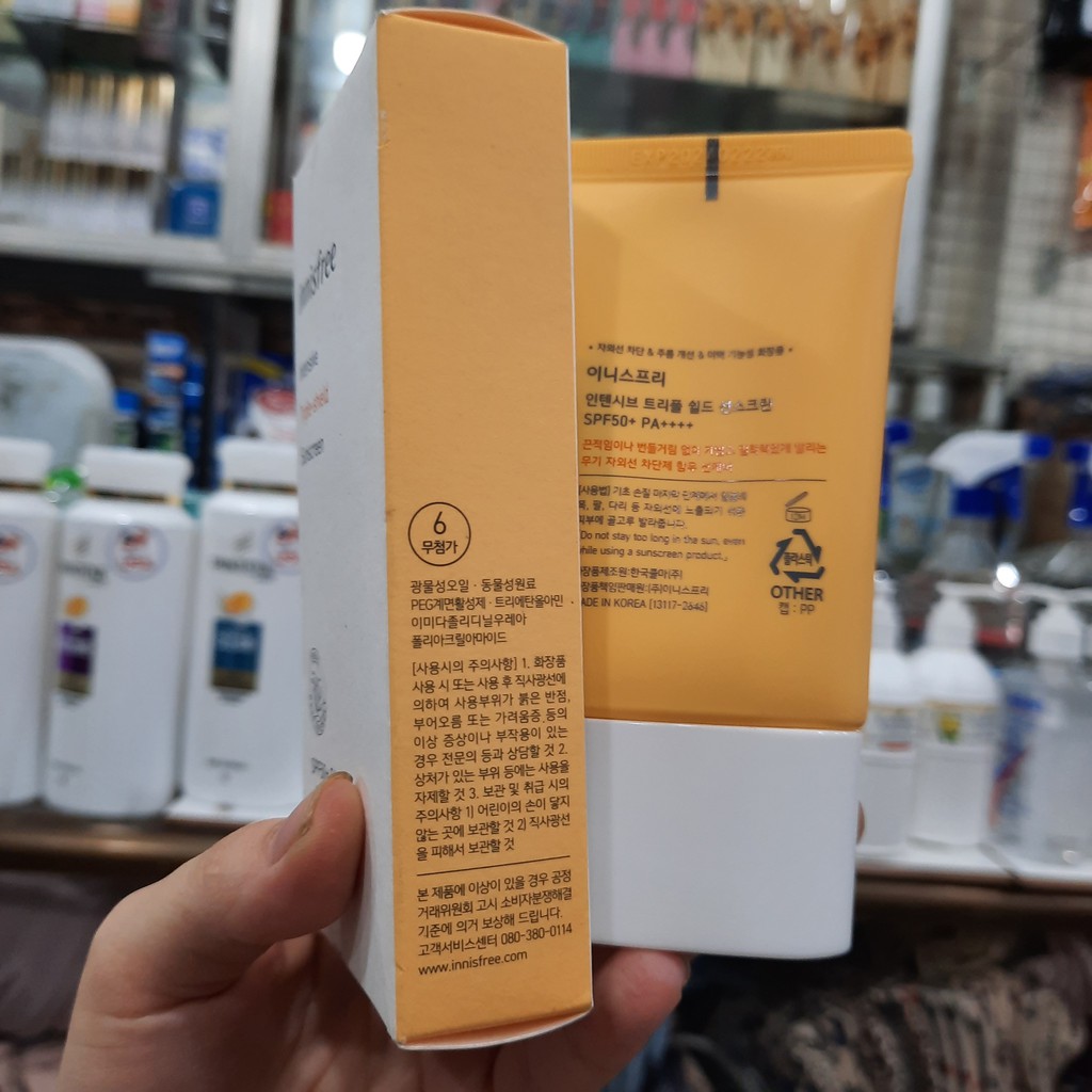 Chống nắng Long Lasting Innisfree 50ml