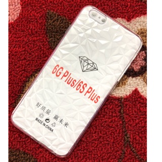 Ốp lưng iPhone 6 plus / 6s plus 3D trong nhũ