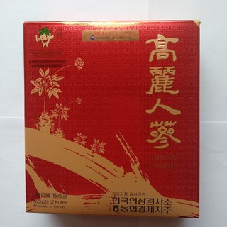 Củ Bạch Sâm Hàn Quốc 300g- PP Sâm yến 3A