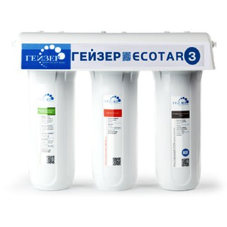Máy lọc nước eoctar 3-Nhập Khẩu chính hãng