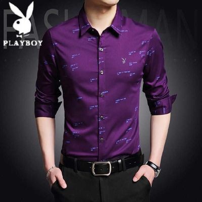 【Non-iron shirt】Men Formal Button Smart Casual Plus Size Long Sleeve Slim Fit 2021 new spring men's long sleeve shirt no iron anti wrinkle business casual inch shirt dad fashion