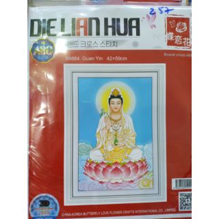 Tranh thêu chữ thập phật quan thế âm kt 42*59cm(hình thật)
