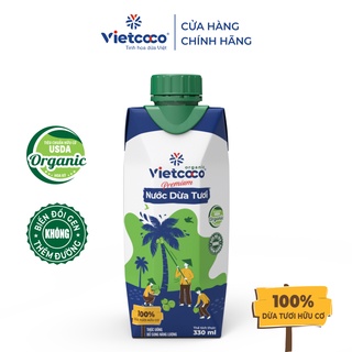 (tặng 1 hộp) combo 11 Hộp  Nước Dừa ORGANIC Vietcoco - 330 ml