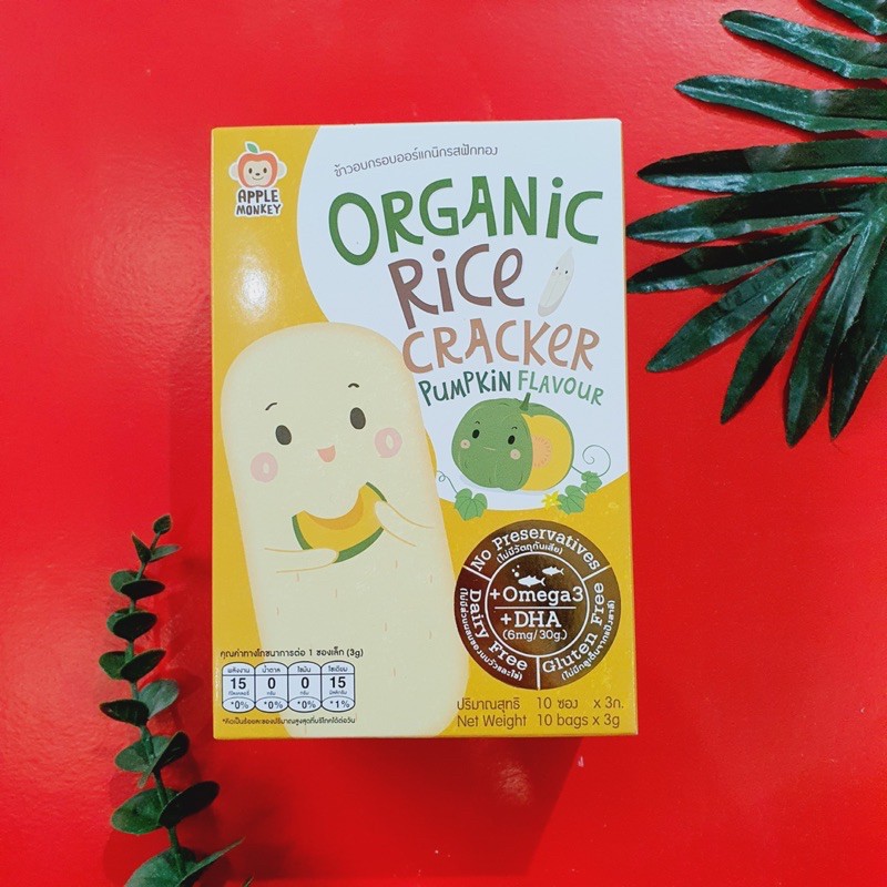 BÁNH GẠO HỮU CƠ APPLE MONKEY (6m+)