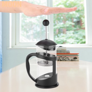 [Ready Stock]Bình pha cà phê tiện dụng chất lượng cao