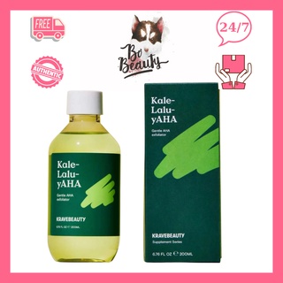 TONER KALE - LALU- YAHA KRAVE