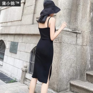 VÁY 2 DÂY LEN BODY QUẢNG CHÂU NỮ