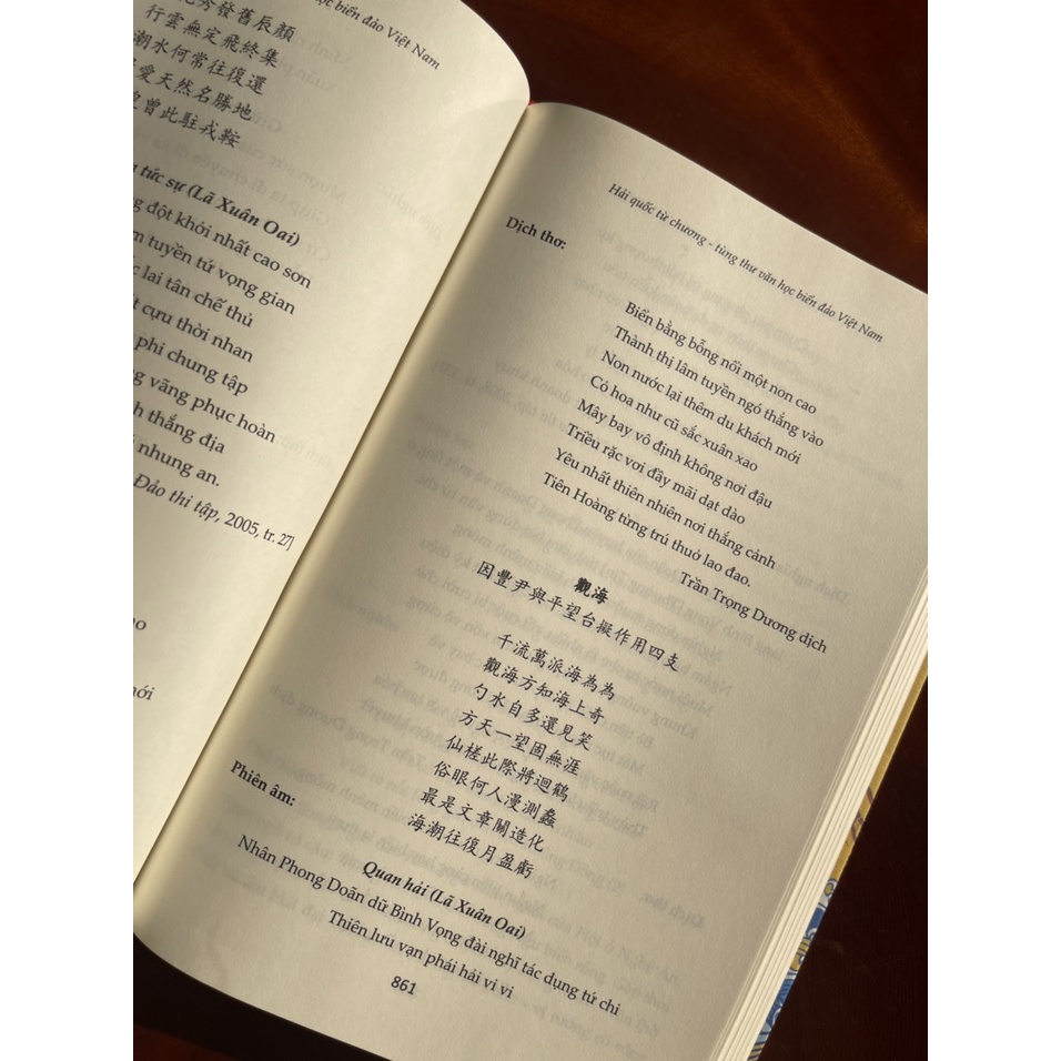 Sách - [bìa cứng in 100 cuốn] Hải quốc từ chương tùng thư văn học biển đảo Việt Nam – Trần Trọng Dương khảo chú