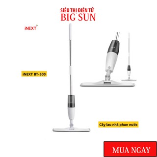 Cây lau nhà thông minh 2 trong 1 Deerma TB500 INEXT Bông lau sợi carbon, thấm hút tốt [HÀNG CHÍNH HÃNG]