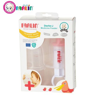 Dụng Cụ Cho Bé Uống Thuốc Farlin (CHÍNH HÃNG) CHO BÉ (BF-19103)