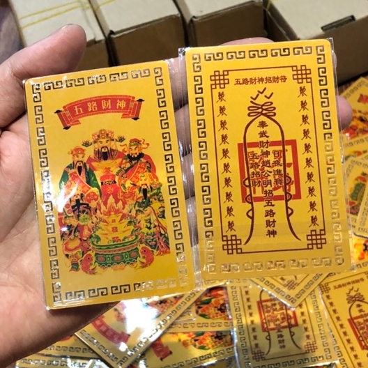 Thẻ Bài Ngũ Lộ Thần Tài Phù Ốp Lưng Điện Thoại Ví Tiền Cầu Tài Lộc  5cmx8cm