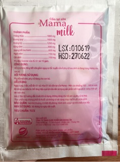 CỐM LỢI SỮA- MAMA MILK
