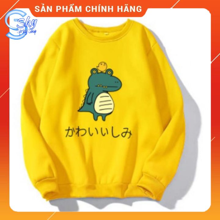 ÁO NỈ BÔNG SWEATER UNISEX NAM NỮ  SIÊU MỊN, FORM RỘNG IN HÌNH KHỦNG LONG SIÊU CUTE