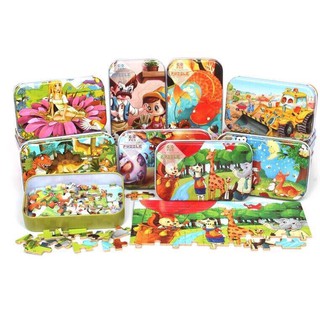 Bộ xếp hình 60 chi tiết
