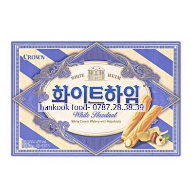 [Siêu Ngon] BÁNH QUY NHÂN SỮA HÀN QUỐC WHITE HAZELNUT 142G 화이트하임