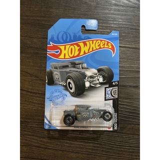 Xe mô hình đồ chơi cơ bản Hotwheels 1:64 - Bone Shaker